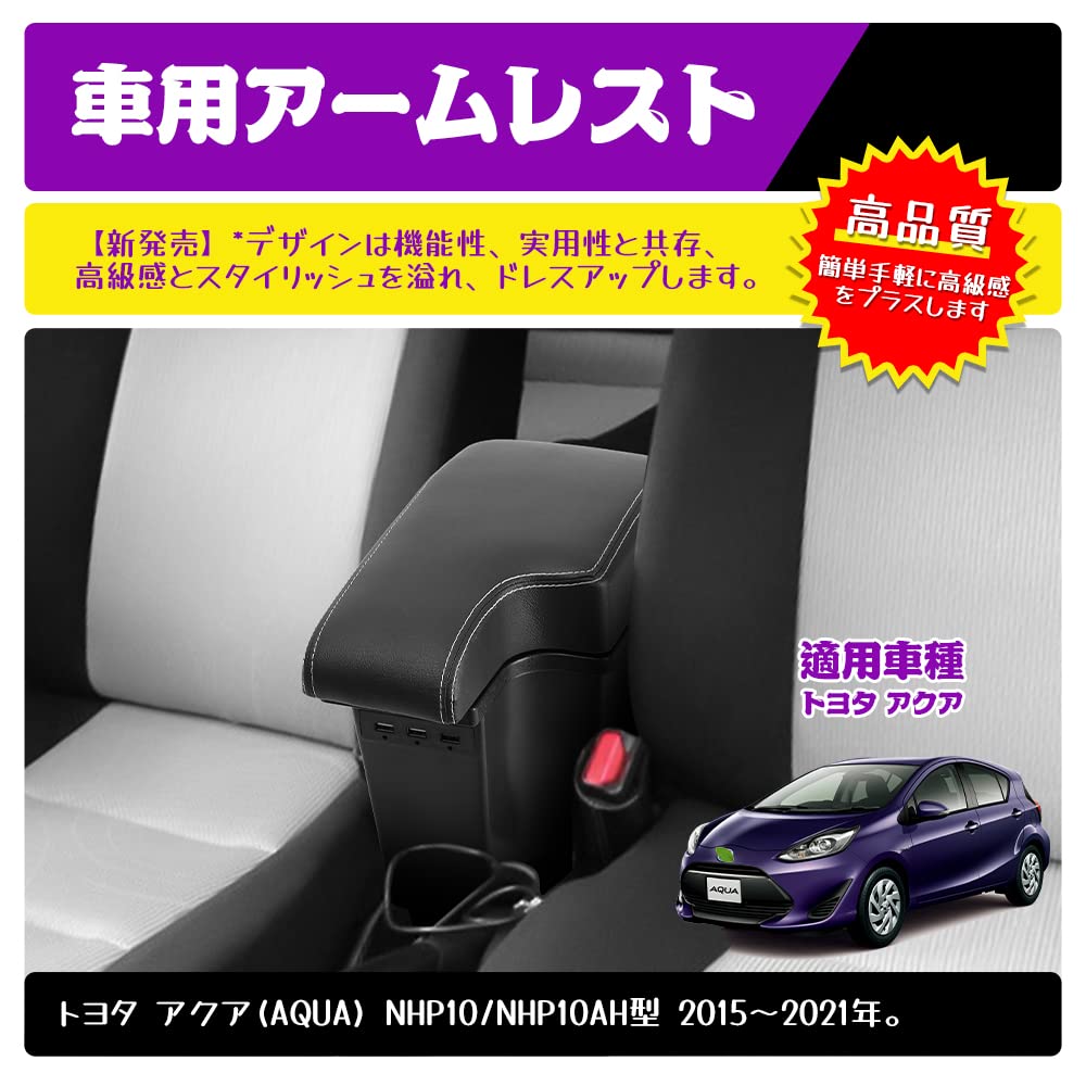 【専用】アクア様 フィギュア: この素晴らしい世界に祝福を！ PRISMA WING アクア